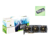 MANLI GEFORCE RTX 3070 TI GALLARDO - 8GB GDDR6X ตัวท็อปสุด