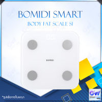 BOMIDI Smart Body Fat Scale S1 เครื่องชั่งน้ำหนักวัดมวลไขมันอัจฉริยะ S1 เครื่องชั่งน้ำหนักดิจิตอลและสามารถวัดค่าไขมัน แสดงผลตัวเลขด้วย LED Display เครื่องชั่งน้ำหนักอัจฉริยะ  เครื่องชั่ง นน ที่ชั่งน้ำหนัก เครื่องชั่ง