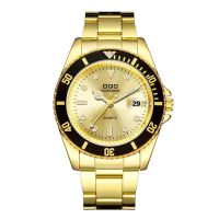 （A Decent035）2021 TopDQGMen 39; S30mDate นาฬิกา MaleWatches Menwristrelógio Masculino