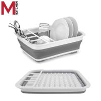 [⚡ส่งฟรี] Dish Racks M KITCHEN PN-40 ที่คว่ำจาน ชั้นวางจาน ที่คว่ำจานพับได้ ชั้นวางจานซิลิโคน ที่วางจานแบบพับได้ ที่คว่ำจานอเนกประสงค์ ที่ตากจาน