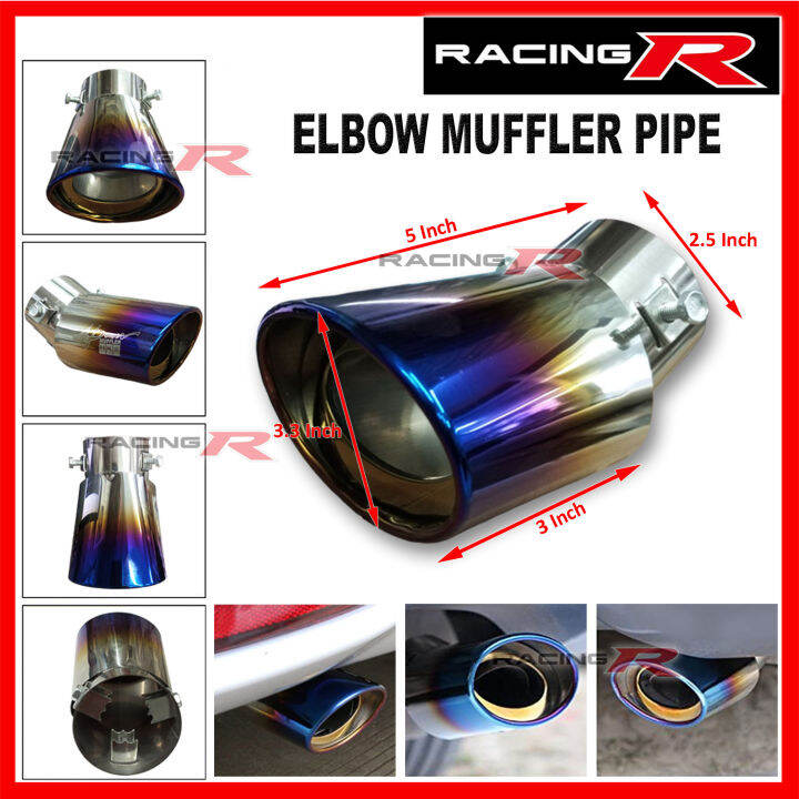 Universal Car Exhaust ELBOW Muffler Tip Burnt Color Stainless Steel