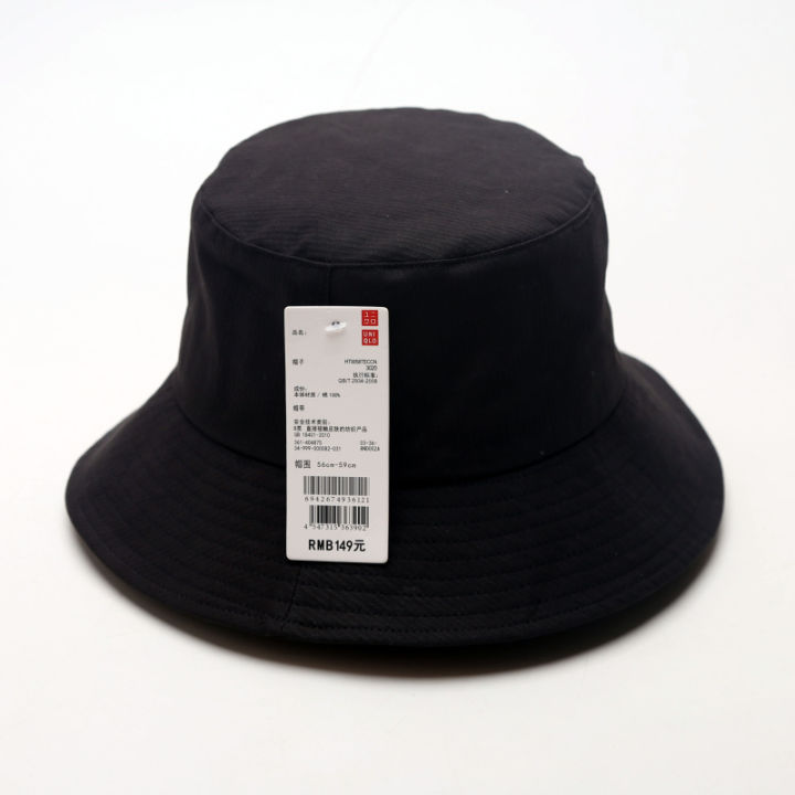 10 best bucket hats UK 2023  including New Balance Nike and Uniqlo  The  Sun