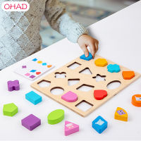 OHAD OHAD ของเล่นตัวต่อจับคู่รูปร่าง Montessori ไม้ของเล่นปริศนาเพื่อการเรียนรู้ใช้งานได้จริงสำหรับเด็กของเล่นเพื่อการศึกษาก่อน