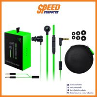 HEADPHONE IN EAR (หูฟัง อินเอียร์) RAZER PRO V2 By speed Com