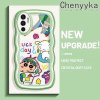 เคส Chenyyyka สำหรับ VIVO V23E 4G V23E 5G V23 5G S12 5G เคส Y75การ์ตูนแฟชั่น Crayon Shin-Chan ดีไซน์ใหม่เคสโทรศัพท์แบบใสขอบเลนส์กล้องถ่ายรูปที่สร้างสรรค์โปร่งใสกันกระแทกเคสป้องกันซิลิโคน