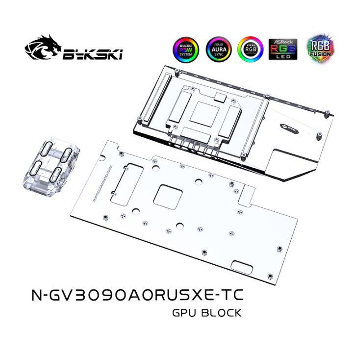bykski-gpu-water-cooling-block-n-gv3090aorusxe-tc-พร้อม-active-waterway-backplane-cooler-สำหรับ-gigabyte-aorus-rtx-3090-3080-xtreme
