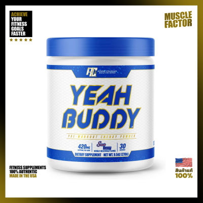 Ronnie Coleman: Yeah Buddy - 30 Servings  , Extreme Energy Pre-Workout Inspired By Ronnie Coleman!