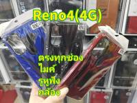 เคสกันกระแทกหุ่นยนต์/ตั้งได้สำหรับOppoรุ่นReno4/A53(2020)/Realme C11/Realme5/Realme5I