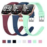 [ฮอต W] สายซิลิโคนสำหรับ Fitbit Versa 2 Versa Lite Band TPU นุ่มกันน้ำสายรัดข้อมือกีฬาสำหรับ Fitbit Versa Correa