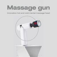 ปืนนวดกล้ามเนื้อแบบพกพา Massage Gun