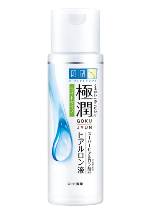 Hada Labo Hydrating Lotion Light 170ml Lazada