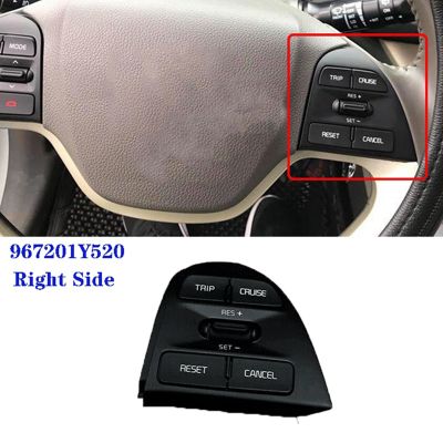 Car Cruise Control Volume Music Button Steering Wheel Button for Kia Picanto 2015 2016 2017