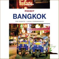 Woo Wow ! หนังสือภาษาอังกฤษ LONELY PLANET POCKET BANGKOK (6TH ED.)