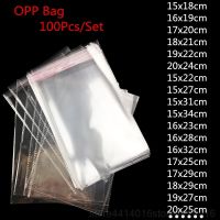 Multi-size transparent self-adhesive sealed plastic packaging bag  resealable cellophane OPP fresh-keeping bag  gift bag Food Storage  Dispensers