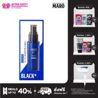 Maro 17 Black Plus Essence 50 ml. สำหรับบำรุงเส้นผม และหนังศีรษะ พร้อมแก้ปัญหาผมขาว หนังศีรษะมัน ป้องกันการเกิดผมขาว นวัตกรรมจากประเทศญี่ปุ่น