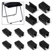 10Pcs Durable U Shaped Chair Leg Pad Useful Non-slip Tube Caps Anti-front Tilt Damper Stool Pipe Clamp Glides Floor Protector Furniture Protectors Rep