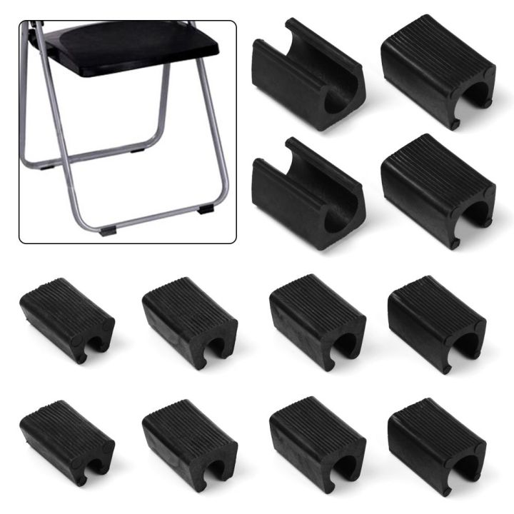 10pcs-durable-u-shaped-chair-leg-pad-useful-non-slip-tube-caps-anti-front-tilt-damper-stool-pipe-clamp-glides-floor-protector-furniture-protectors-rep