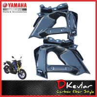 ฝาครอบดักอากาศ  MT-15 เคฟล่า D-Kevlar Duke Shop  YAMAHA MT-15