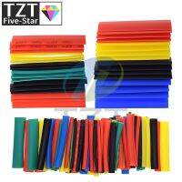 【YF】♗  328pcs Shrink Tubing Insulation Shrinkable Tube Assortment 2:1 Colorful Wrap Wire Cable Sleeve