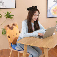 Cartoon Rebound Memory Foam Office Chair Cushion Lovely Animal Round Stretch Velvet Seat Cushion Removable and Washable Butt Pad