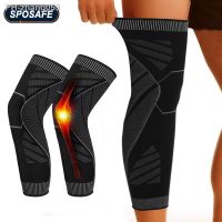 Sports Full Leg Compression Sleeves Knee Braces Support Protector for Weightlifting Arthritis Joint Pain Relief Muscle Tear