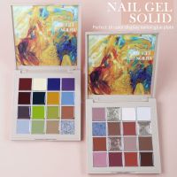 Arte Clavo New 16 Colors Nails Powders Solid Magic Glitters Macaron Morandi Colour Cream Glue Box Polish UV Gel Pigment Nail Art