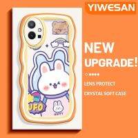 YIWESAN เคสสำหรับ Vivo Y75 5G Y55 5G Y77 5G Y77E 5G IQOO Z6 Lite 5G เคสการ์ตูนอวกาศกระต่ายที่มีสีสันสดใสเนื้อครีมคลื่นขอบนุ่มเคสมือถือกันกระแทกแบบใสสร้างสรรค์โปร่งใสลายกล้องถ่ายรูปฝาครอบป้องกันซิลิโคน