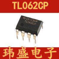 10pcs TL062 TL062CP TL062CN DIP-8