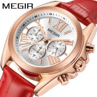 【January】 Brand Megs MEGIR ladies fashion watches multifunctional calendar timing leather quartz watch 2114 girls