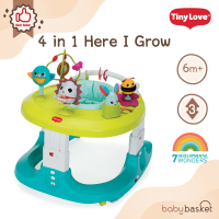 หัดเดิน จั๊มเปอร์ ของเล่นเสริมพัฒนาการ | รถหัดเดิน Tiny Love 4-in-1 Here I Grow จาก Tiny Love