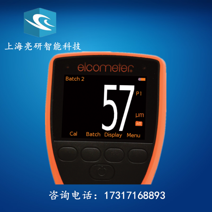 E224CBI Integrated Digital Surface Roughness Gauge Roughness