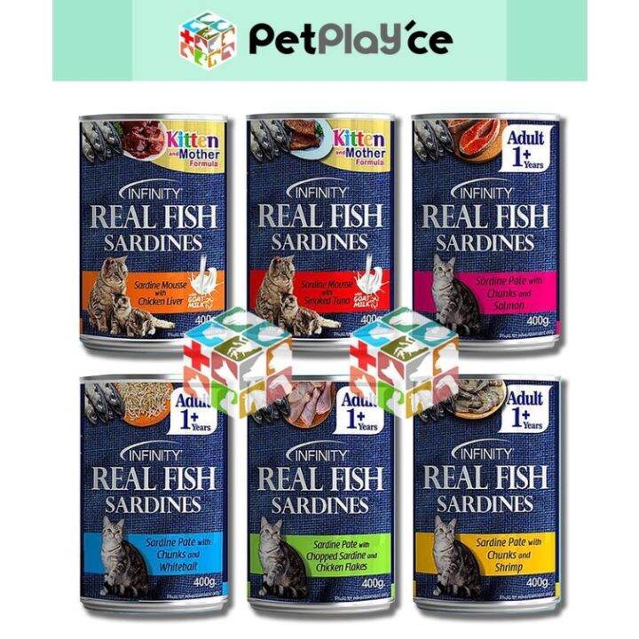Infinity Jelly / Real Fish Sardines Kitten Cat Food Wet in Can 400g