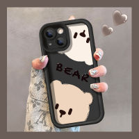 ⚡พร้อมส่ง⚡การ์ตูนหมีน่ารัก เรียบง่าย นิ่ม Tpu สีดํา เคสโทรศัพท์มือถือ For iPhone เคส 15 11 13 12 14 Pro Max X XS Max XR 6 6s 7 8 Plus SE 2020 ดวงตานางฟ้า ซิลิโคนนิ่ม เคสโทรศัพท์มือถื เคสสำหรับมือถือ