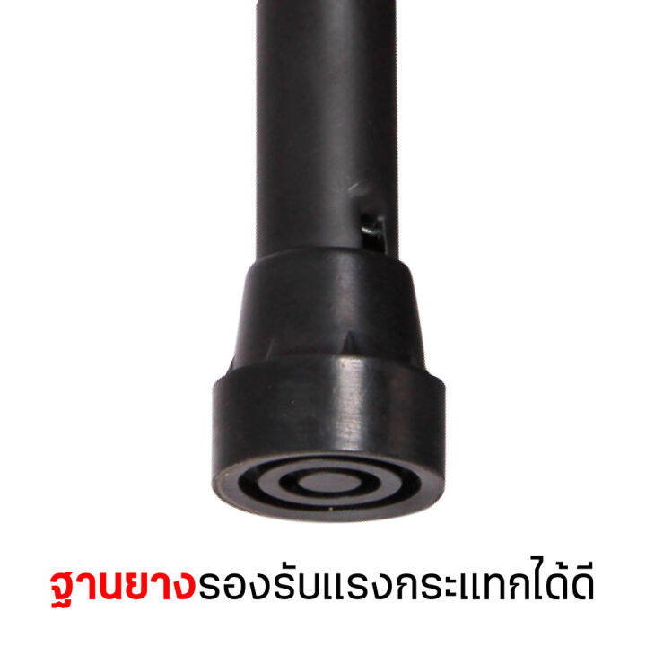 โปรดี-trampo-แทรมโพลีน-ปรับระดับได้มีบาร์จับ-ขนาด-48-นิ้ว-รุ่น-tl48m-wow-สุด-แทรมโพลีนถูกๆ