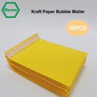 【cw】 Hysen 50Pcs Paper Mailer Multiple Sizes Mailing Yellow/Brown Padding 【hot】