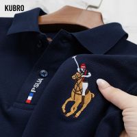 KUBRO Brand Embroidered Cotton Polo Shirt Mens High-end Luxury Top Summer Casual Lapel Short Sleeve T-shirt Korean Fashion Men