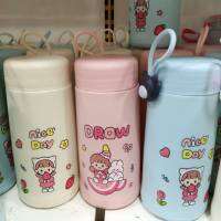 พร้อมส่ง กระบอกน้ำลายการ์ตูน น่ารัก สดใส มีฝาปิดแน่น ไม่หก ใส่ได้ทั้งร้อนแลเย็น