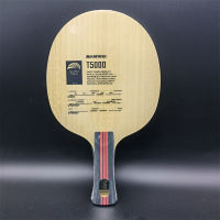 Sanwei CC 5+2 Soft Carbon OFF++ Table Tennis carbon Blade Ping Pong Racket Bat with Free Case