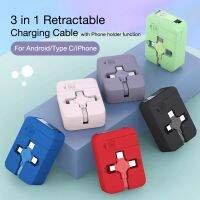 3 In 1 Retractable Square USB Type-C Micro Lightning ที่วางโทรศัพท์มือถือสายชาร์จ Android สายชาร์จสำหรับ IOS Android สำหรับ iPhone Huawei Xiaomi Oppo Vivo Charger Data Cable