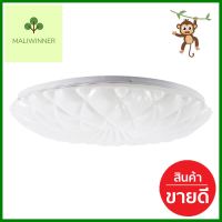 ไฟเพดาน LED EVE 583429 36 วัตต์ COOLWHITE DAYLIGHT WARMWHITE สีขาว 16"LED CEILING FLUSH LAMP EVE 583429 36W DAYLIGHT COOLWHITE WARMWHITE 16" WHITE **โปรโมชั่นสุดคุ้ม โค้งสุดท้าย**