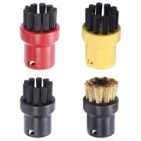 【CC】▬  Cleaning Brushes for SC1 SC2 SC3 SC4 SC5 SC7 CTK10 Cleaner Attachments Round Sprinkler Nozzle