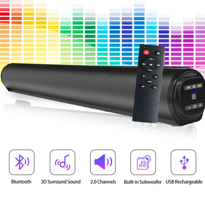 ซาวด์บาร์ทีวี20w-แบบมีสายและไร้สาย-bluetooth-compatible-home-surround-soundbar-สำหรับลำโพงทีวีโรงละคร-pc