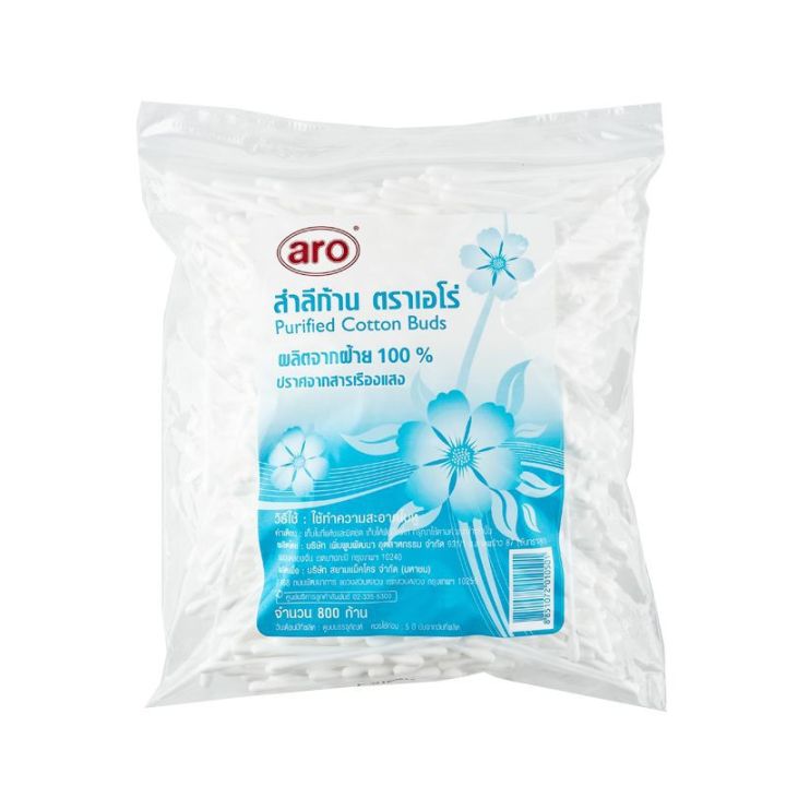 เอโร่-สำลีก้าน-800-ก้าน-1-แพ็ค-aro-cotton-swab-800-shanks-1-pack-รหัสสินค้า-ce0076dn