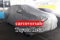 ผ้าคลุมรถ  Toyota Revo ผ้า Silver