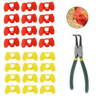 Pinless Peepers with Pliers Set Chicken Glasses Poultry Blinders Chicken Spectacles Chicken Peepers Pheasant Anti-Pecking