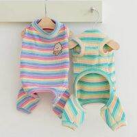 Summer Pet Jumpsuit Colorful Striped Dog Clothes Cats Puppies Bichon Poodles Comfortable Soft Home Wear Dog Vest For Small Dogs Clothing Shoes Accesso