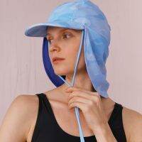 [COD] PRIDONNA adult quick-drying ultra-light sun protection neck swimming cap hat high elastic beach anti-ultraviolet