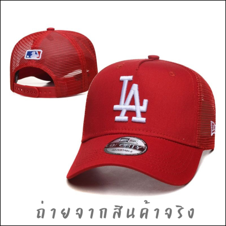 หมวก หมวกแก๊ป ปีกโค้ง Baseball Cap LA ตาข่าย พร้อมส่งในไทย Lazada.co.th