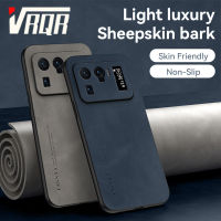 VRQR หนังแกะ Xiaomi 11 Ultra เคสโทรศัพท์สกินแคร์น้ำหนักเบาหรูหรากันลื่นให้สัมผัสที่หรูหราและหรูหรา