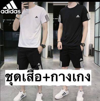 ชุดเซ็ท Adfashion 2 ชิ้น เสื้อ+กางเกงขาสั้น((แนะนำเผื่อ2ไซส์)) สุดคุ้ม ทรงแถบข้างสีสามเส้น สไตล์เกาหลี